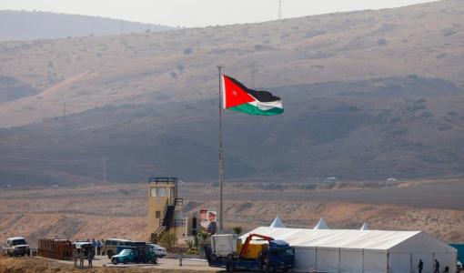 صورة أرشيفية لنقطة عسكرية أردنية على الحدود مع الاحتلال