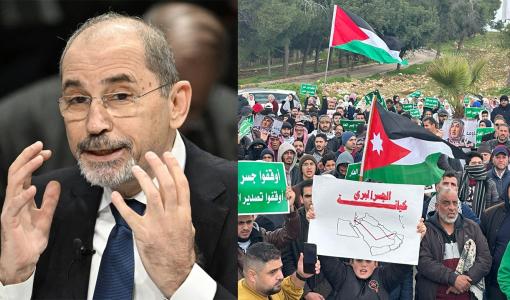 صورة تظهر وزير الخارجية أيمن الصفدي مقابل تظاهرات في الشارع الأردني تطالب بوقف الجسر البري صورة تظهر وزير الخارجية أيمن الصفدي مقابل تظاهرات في الشارع الأردني تطالب بوقف الجسر البري