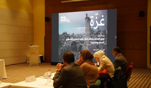 من ورشة &quot;تدمير المتاحف ومعالم التراث والإرث الحضاري الفلسطيني&quot; التي عقدها متحف الأردن 7/3/2024