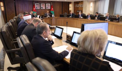 من جلسة مجلس الوزراء لإقرار مشروع قانون العفو العام من جلسة مجلس الوزراء لإقرار مشروع قانون العفو العام 24/3/2024 | المصدر: التلفزيون الأردني