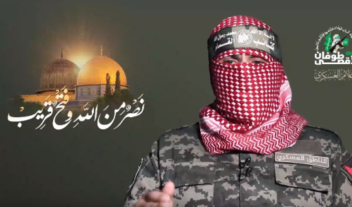 أبو عبيدة الناطق باسم كتائب القسام خلال كلمة مصورة له في 12-10-2023 من معركة طوفان الأقصى