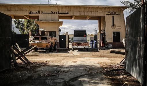 معبر رفح | المصدر: الأناضول