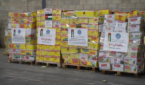 مساعدات غذائية أرسلتها الهيئة الخيرية الهاشمية إلى غزة 16/4/2024 | المصدر: الهيئة الخيرية الهاشمية