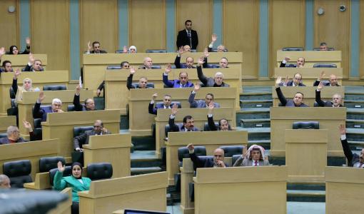 مجلس النواب الأردني خلال تصويته في إحدى جلساته