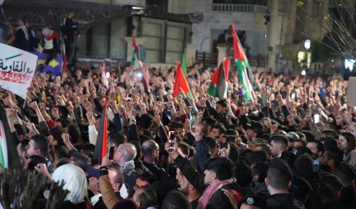 من التظاهرات بالقرب من سفارة الاحتلال الإسرائيلي في الرابية احتجاجا على الإبادة الجماعية في غزة آذار 2024