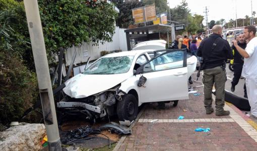 أرشيفية لشرطة الاحتلال الإسرائيلي في موقع حادث دهس برعنانا | المصدر: رويترز