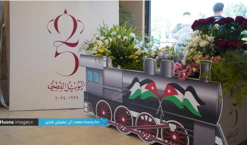 مجموعة زهور معروضة في مهرجان الزهور الثاني 16/5/2024