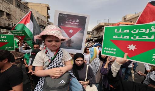 مسيرة في وسط البلد تنديدا بالإبادة الجماعية في غزة 26/4/2024 | المصدر: المملكة