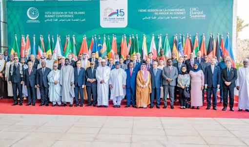 رؤساء الدول والحكومات ورؤساء الوفود المشاركون في مؤتمر القمة الإسلامي الخامس عشر 4/5/2024 | المصدر: منظمة التعاون الإسلامي