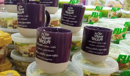 من منتجات السرور المعروضة في أحد المتاجر | المصدر: فيسبوك شركة سرور