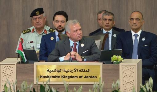 الملك عبد الله الثاني خلال ترؤسه مؤتمر الاستجابة الإنسانية الطارئة لغزة في البحر الميت 11/6/2024