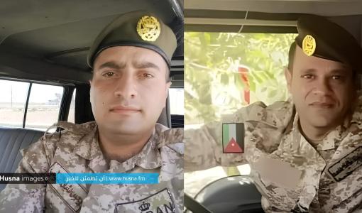 الرقيب عماد عطا عارف العرام والجندي 2 يحيى عثمان يحيى الصياح