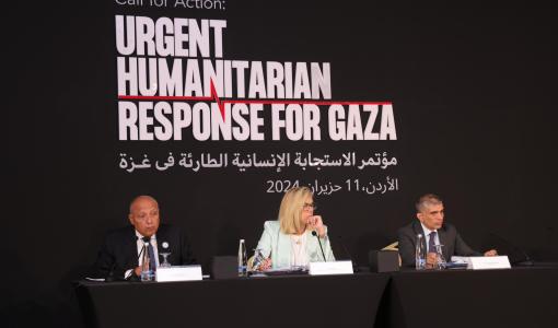 مشاركون في مؤتمر الاستجابة الإنسانية الطارئة في غزة 11/6/2024 | المصدر: رئاسة الوزراء