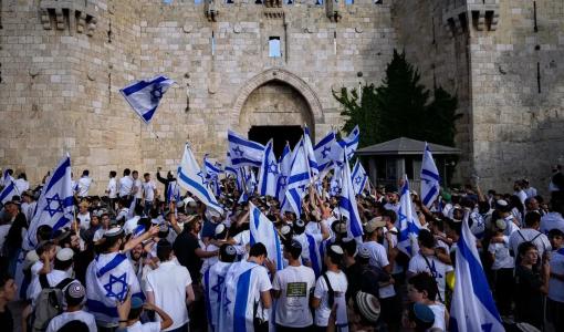 مستوطنون خلال مسيرة الأعلام مستوطنون خلال مسيرة الأعلام 18/5/2023 | المصدر: أسوشييتد برس