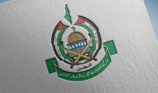 شعار حركة حماس شعار حركة المقاومة الإسلامية حماس