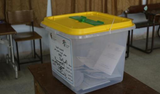 صندوق اقتراع في الانتخابات النيابية 2020