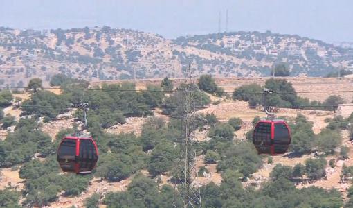 تلفريك عجلون تلفريك عجلون | المصدر: المملكة