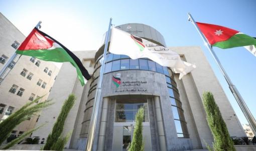 مبنى الهيئة المستقلة للانتخاب في عمّان | المصدر: الهيئة المستقلة للانتخاب