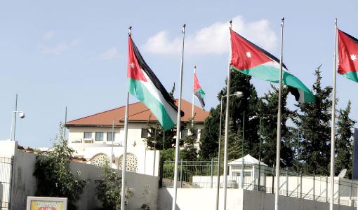 مبنى رئاسة الوزراء مبنى رئاسة الوزراء