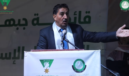 أحمد القطاونة