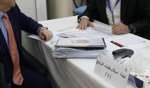 استقبال طلبات الترشح للانتخابات البرلمانية 30/7/2024 | المصدر: الهيئة المستقلة للانتخاب