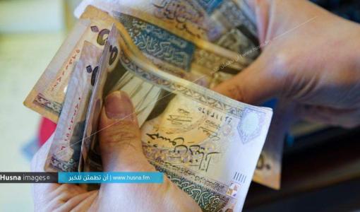 عملات أردنية من فئة الخمسين