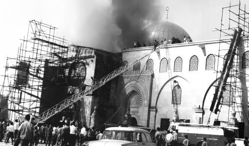 إحراق المسجد الأقصى إحراق المسجد الأقصى عام 1969