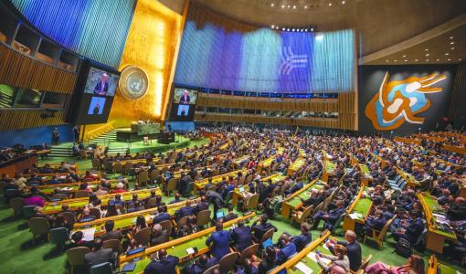 الأمين العام للأمم المتحدة أنطونيو غوتيريش يتحدث في قمة المستقبل قبل بدء المناقشات الجمعية العامة للأمم المتحدة | المصدر: وكالة الأنباء الألمانية