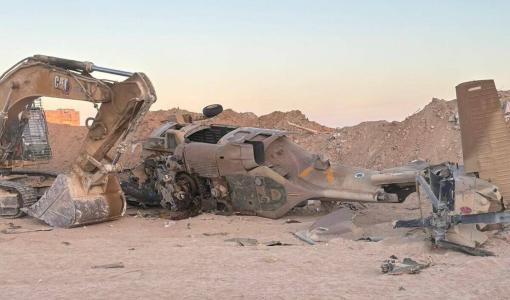 المروحية العسكرية الإسرائيلية التي تحطمت في رفح جنوبي قطاع غزة 11/9/2024 | المصدر: الجزيرة