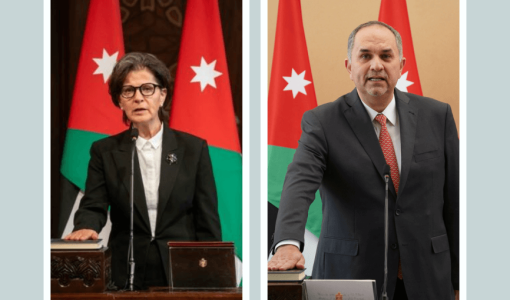 الوزيران بسام التلهوني ولينا عناب