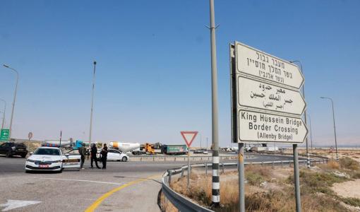 جسر الملك حسين | المصدر: رويترز