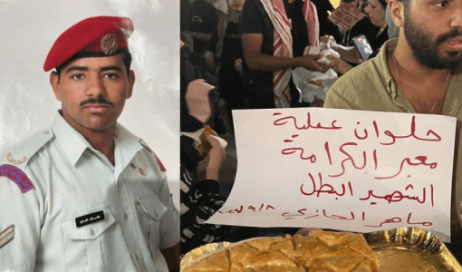 يمين الصورة: توزيع حلويات بمناسبة عملية جسر الملك حسين التي نفذها ماهر الجازي وقتل 3 من عناصر الأمن الإسرائيليين | يسار الصورة: ماهر الجازي بلباسه العسكري