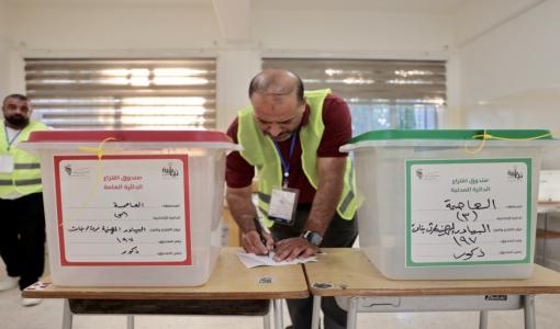 من أحد مراكز الاقتراع 10/9/2024 | المصدر: المملكة
