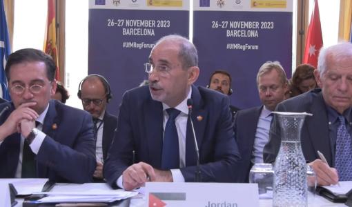 أيمن الصفدي خلال أعمال منتدى الاتحاد من أجل المتوسط في مدينة برشلونة الإسبانية 28/10/2024