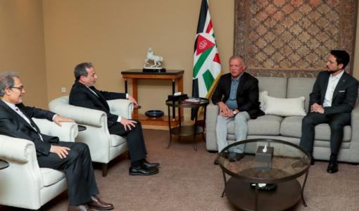 الملك عبد الله الثاني خلال مباحثات مع وزير الخارجية الإيراني عباس عراقجي عمّان 16/10/2024 | المصدر: وكالة الأنباء الأردنية بترا