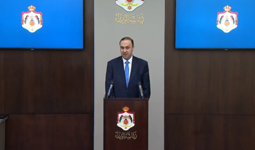 وزير الاتصال الحكومي محمد المومني في مؤتمر صحفي للحديث عن أهم قرارات مجلس الوزراء 22/10/2024 | المصدر: رئاسة الوزراء