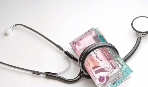 سماعة طبيب وعملات أردنية سماعة طبيب وعملات أردنية | تعبيرية