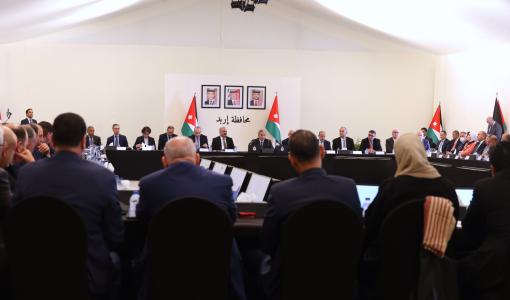 خلال جلسة مجلس الوزراء في إربد 12/11/2024 | المصدر: مجلس الوزراء