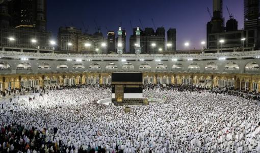 من موسم الحج 2022 | المصدر: وكالة الأنباء الفرنسية