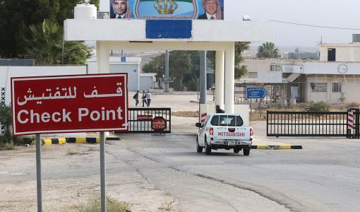 معبر جابر الحدودي مع سوريا