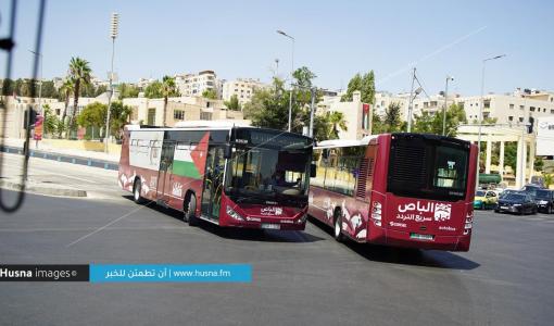 حافلات من الباص السريع حافلات من الباص السريع | المصدر: حسنى