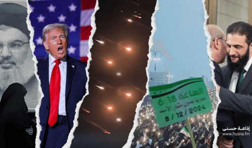 الوطن العربي 2024 الوطن العربي 2024