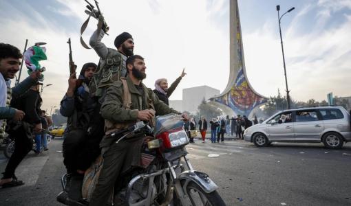 احتفالات بسقوط بشار الأسد 8/12/2024 | المصدر: أسوشييتد برس