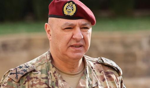 الرئيس اللبناني العماد جوزيف عون الرئيس اللبناني العماد جوزيف عون