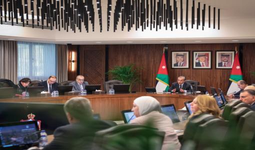 جانب من جلسة مجلس الوزراء 29/1/2025