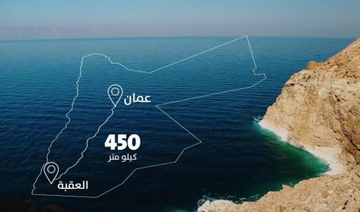 خريطة توضح طول مشروع الناقل الوطني خريطة توضح طول مشروع الناقل الوطني