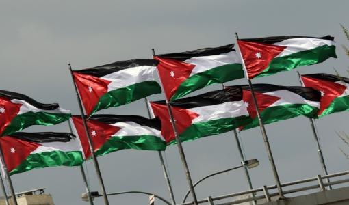 علم الأردن | المصدر: المملكة