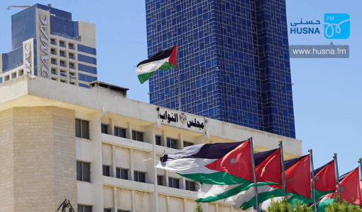 مبنى مجلس النواب مبنى مجلس النواب | حسنى