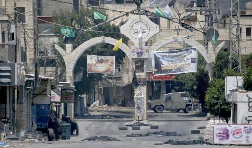 صورة أرشيفية لمدخل مخيم جنين | المصدر: الوكالة الأوروبية للصور الصحفية