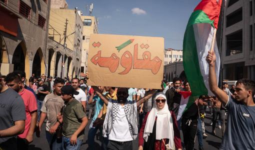 من إحدى المظاهرات المنددة بالعدوان على غزة في العاصمة عمان 14/10/2023 | المصدر: حبر